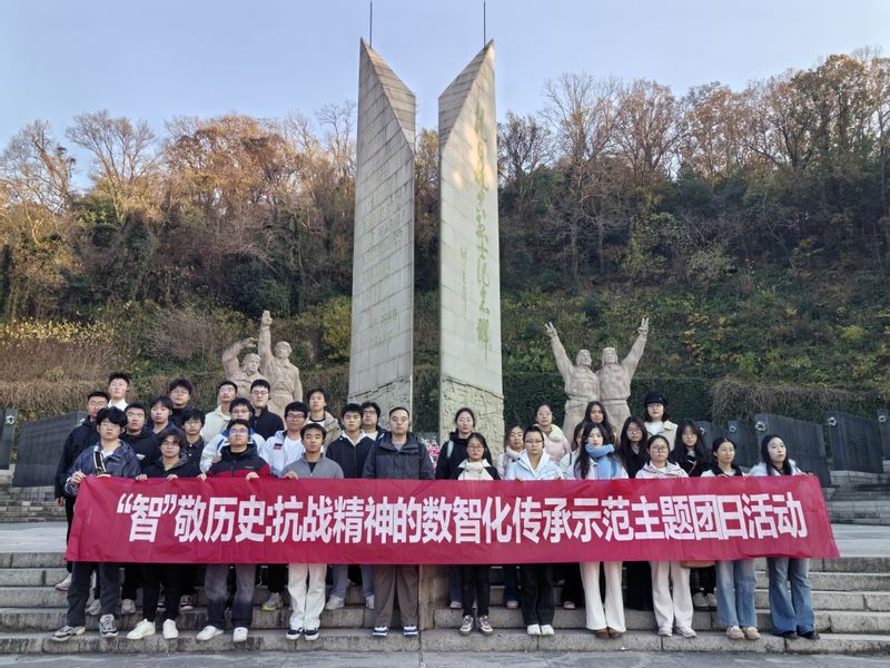 AI赋能红色传承： 有声小说
...